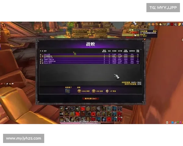 魔兽世界手柄设置中心指南